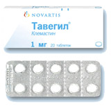 ТАВЕГИЛ 1мг N10 таб. Famar ТАВЕГИЛ 1мг N10 таб. Famar