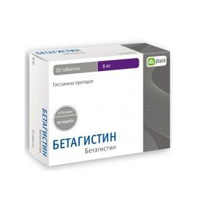 БЕТАГИСТИН 24мг N20 таб. БЕТАГИСТИН 24мг N20 таб.