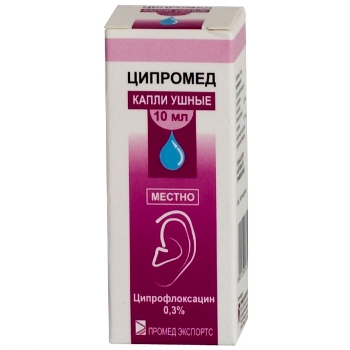 ЦИПРОМЕД 0,3% 10мл капли ушные ЦИПРОМЕД 0,3% 10мл капли ушные