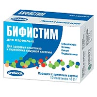 БИФИСТИМ ДЛЯ ВЗРОСЛЫХ 2г N10 БИФИСТИМ ДЛЯ ВЗРОСЛЫХ 2г N10