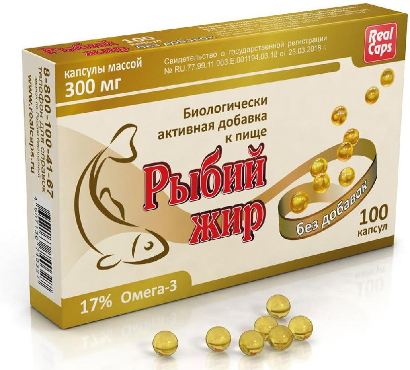 

РЫБИЙ ЖИР РЕАЛКАПС капсулы 300мг 100 шт.