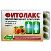 ФИТОЛАКС батончик 50г N12 ФИТОЛАКС батончик 50г N12