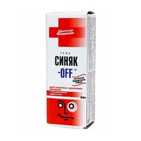 СИНЯК-OFF ГЕЛЬ ДЛЯ КОЖИ 30г СИНЯК-OFF ГЕЛЬ ДЛЯ КОЖИ 30г