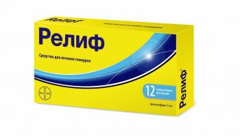 РЕЛИФ N12 суппозитории РЕЛИФ N12 суппозитории
