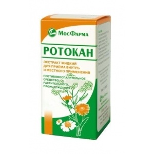РОТОКАН 50мл экстракт жидкий РОТОКАН 50мл экстракт жидкий