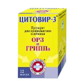 ЦИТОВИР-3 20г порошок д/приготовления р-ра д/детей Клубника Цитомед МБНПК,ЗАО ЦИТОВИР-3 20г порошок д/приготовления р-ра д/детей Клубника Цитомед МБНПК,ЗАО