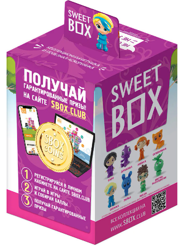 

СВИТБОКС аскорбинка с игрушкой в коробочке Сказочный Патруль 30г