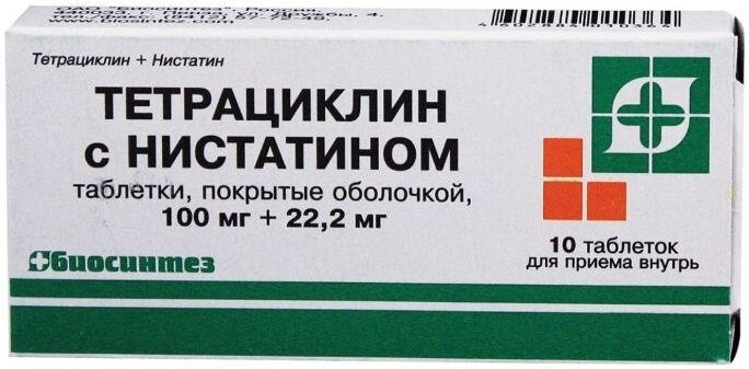 

ТЕТРАЦИКЛИН С НИСТАТИНОМ таблетки 10 шт.