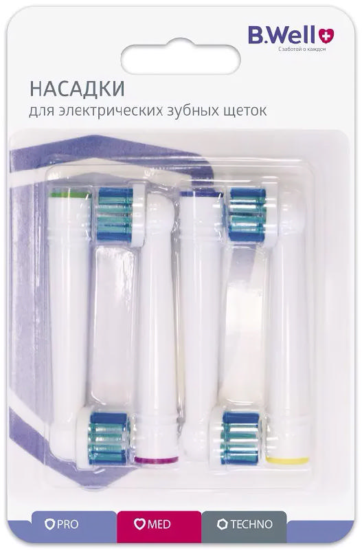 

БИ ВЕЛЛ насадки для электрической зубной щетки PRO-820/PRO-810 4 шт.