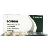 ВОРМИН 100мг N24 таб. ВОРМИН 100мг N24 таб.