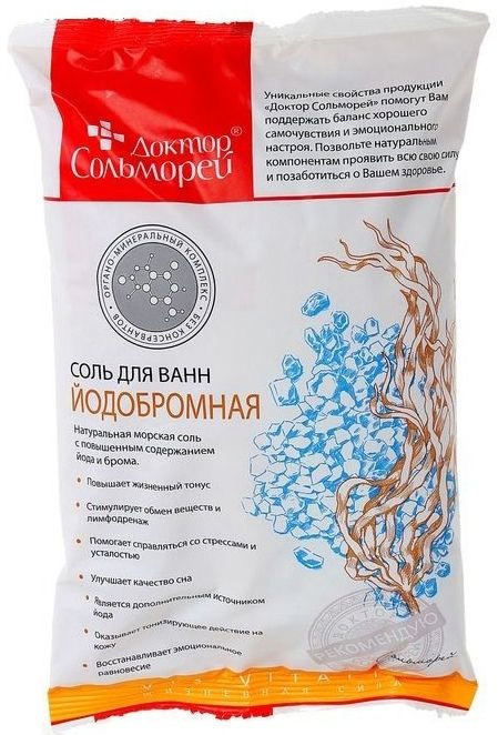 

ДОКТОР СОЛЬМОРЕЙ соль для ванн Йодобромная 900г