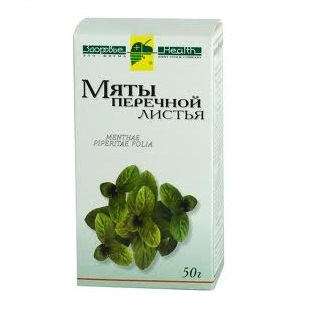 МЯТА ПЕРЕЧНАЯ листья 50г МЯТА ПЕРЕЧНАЯ листья 50г