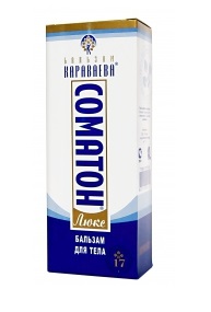 СОМАТОН крем-бальзам д/ног 100мл СОМАТОН крем-бальзам д/ног 100мл