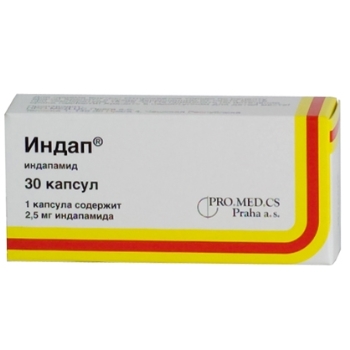 ИНДАП 2,5мг N30 капс. ИНДАП 2,5мг N30 капс.