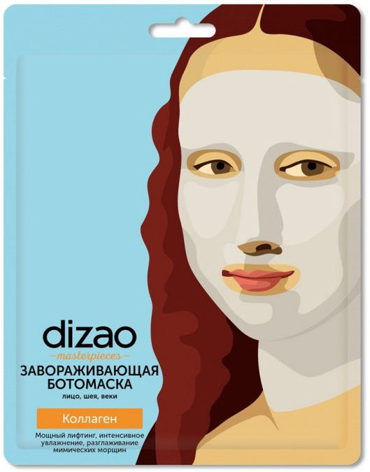 

ДИЗАО БОТО маска для лица/шеи/век завораживающая Коллаген 30г 1 шт.