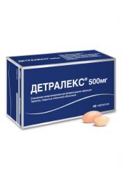 ДЕТРАЛЕКС 500мг N60 таб. покрытые пленочной оболочкой ДЕТРАЛЕКС 500мг N60 таб. покрытые пленочной оболочкой