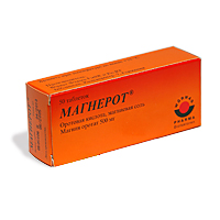 МАГНЕРОТ 500мг N50 таб. МАГНЕРОТ 500мг N50 таб.
