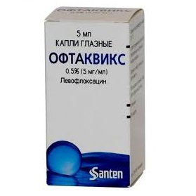 ОФТАКВИКС 0,5% 5мл капли глазные ОФТАКВИКС 0,5% 5мл капли глазные