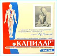 КАПИЛАР гель д/ног 30г КАПИЛАР гель д/ног 30г
