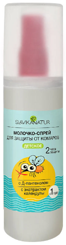СЛАВИКА НАТУР молочко-спрей для защиты от комаров детское 100мл