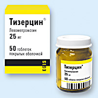 ТИЗЕРЦИН 25мг 1мл N10 р-р д/инъекций ТИЗЕРЦИН 25мг 1мл N10 р-р д/инъекций
