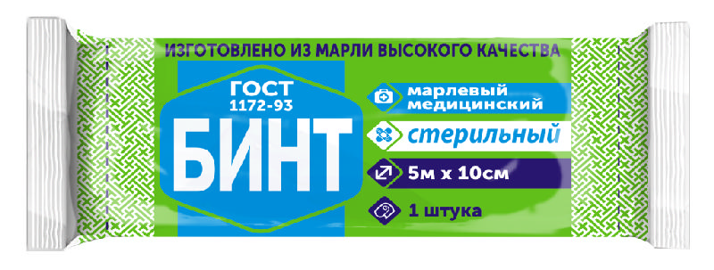 

БИНТ НЕСТЕРИЛЬНЫЙ медицинский марлевый 5мх10см