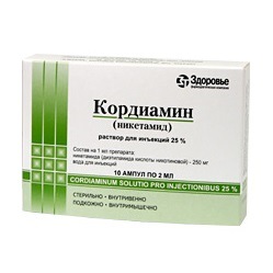 КОРДИАМИН 25% 30мл капли д/приема внутрь КОРДИАМИН 25% 30мл капли д/приема внутрь
