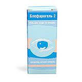БЛЕФАРОГЕЛЬ 2 гель д/век 15г N1 БЛЕФАРОГЕЛЬ 2 гель д/век 15г N1