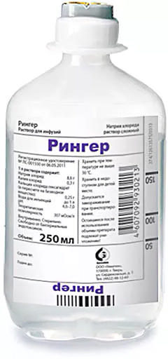 

РИНГЕР 250мл 10 шт. раствор для инфузий