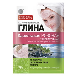 ГЛИНА КОСМЕТИЧЕСКАЯ РОЗОВАЯ 100г ГЛИНА КОСМЕТИЧЕСКАЯ РОЗОВАЯ 100г