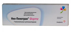 НЕО-ПЕНОТРАН ФОРТЕ N7 суппозитории вагинальные НЕО-ПЕНОТРАН ФОРТЕ N7 суппозитории вагинальные