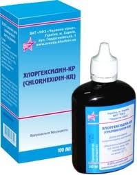 ХЛОРГЕКСИДИНА БИГЛЮКОНАТ 0,05% 100мл р-р пластик ХЛОРГЕКСИДИНА БИГЛЮКОНАТ 0,05% 100мл р-р пластик