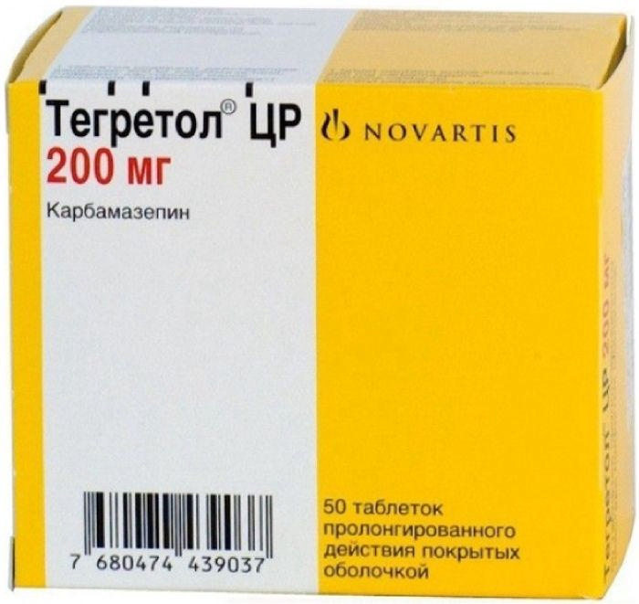 

ТЕГРЕТОЛ ЦР РЕТАРД таблетки 200 мг 50 шт.