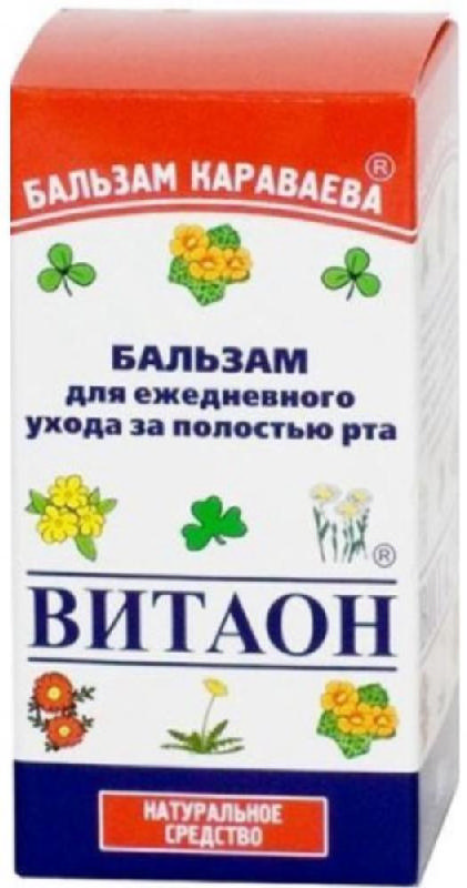 

Витаон бальзам 30 мл