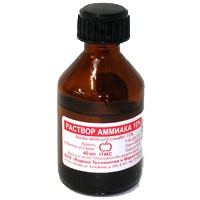 АММИАК 10% 100мл р-р д/наружного применения и ингаляций Россия АММИАК 10% 100мл р-р д/наружного применения и ингаляций Россия