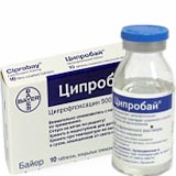 ЦИПРОБАЙ 250мг N10 таб. Bayer Bitterfeld GmbH ЦИПРОБАЙ 250мг N10 таб. Bayer Bitterfeld GmbH