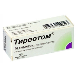 ТИРЕОТОМ 40мкг+10мкг N60 таб. ТИРЕОТОМ 40мкг+10мкг N60 таб.