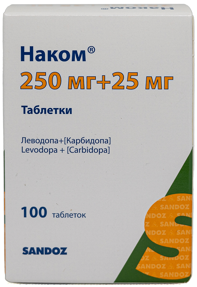 Наком 250мг+25мг 100 шт. таблетки