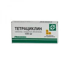 ТЕТРАЦИКЛИН 3% 15г мазь ТЕТРАЦИКЛИН 3% 15г мазь