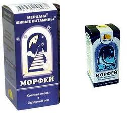 МОРФЕЙ 50мл МОРФЕЙ 50мл