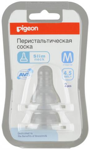 ПИДЖЕН (PIGEON) СОСКА ДЛЯ БУТЫЛКИ с узк горл N2 14355 ПИДЖЕН (PIGEON) СОСКА ДЛЯ БУТЫЛКИ с узк горл N2 14355