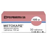 МЕТОКАРД 50мг N30 таб. МЕТОКАРД 50мг N30 таб.