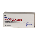 АВАНДАМЕТ 2мг/500мг N56 таб. АВАНДАМЕТ 2мг/500мг N56 таб.
