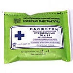 САЛФЕТКИ СТЕРИЛЬНЫЕ 16см х14см N10 САЛФЕТКИ СТЕРИЛЬНЫЕ 16см х14см N10