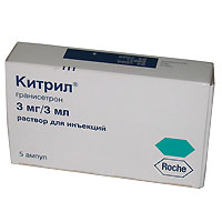 КИТРИЛ 1мг/мл 3мл N5 концентрат д/приготовления р-ра д/инфузий КИТРИЛ 1мг/мл 3мл N5 концентрат д/приготовления р-ра д/инфузий