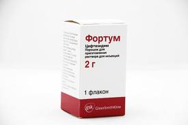 ФОРТУМ 2г N1 порошок д/приготовления р-ра д/инъекций ФОРТУМ 2г N1 порошок д/приготовления р-ра д/инъекций