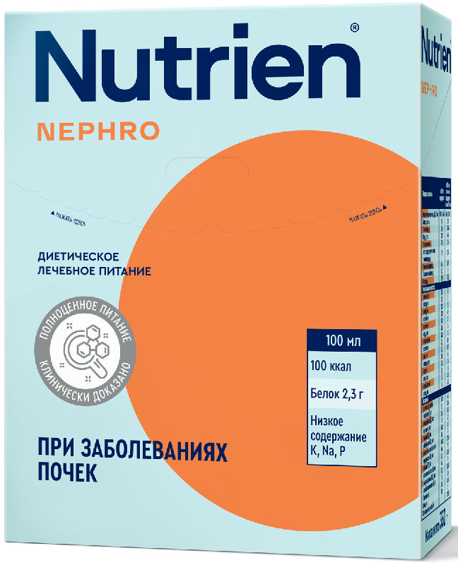 НУТРИЭН НЕФРО смесь для энтерального питания с нейтральным вкусом 350г