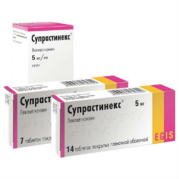 СУПРАСТИНЕКС 5мг/мл 20мл капли СУПРАСТИНЕКС 5мг/мл 20мл капли