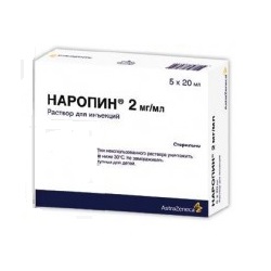 НАРОПИН 2мг/мл 20мл N5 р-р д/инъекций НАРОПИН 2мг/мл 20мл N5 р-р д/инъекций