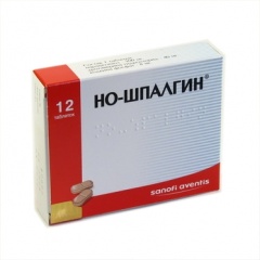 НО-ШПАЛГИН N12 таб. Chinoin Pharmaceutical and Chemical Work НО-ШПАЛГИН N12 таб. Chinoin Pharmaceutical and Chemical Work